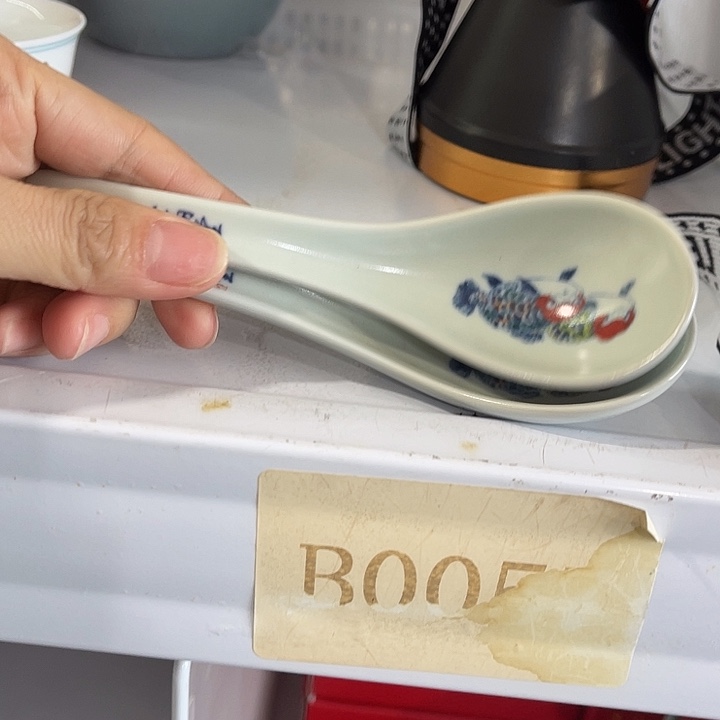 福利待遇多多哦哦哦