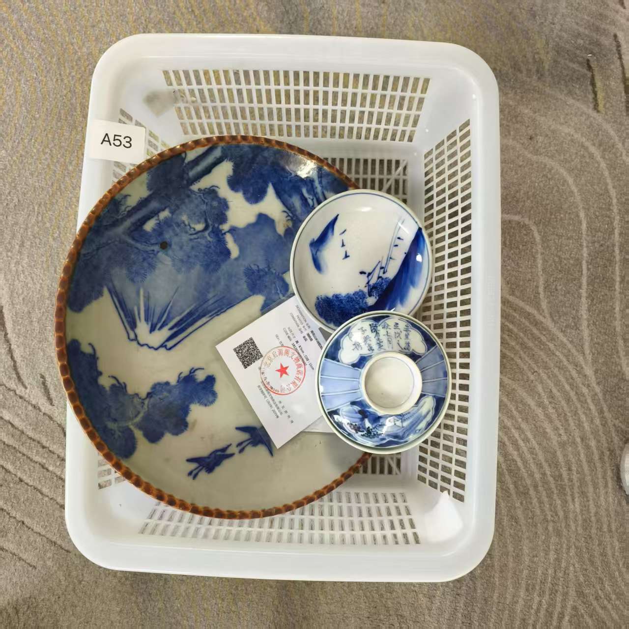 A53启源阁文物店古陶瓷【一套】