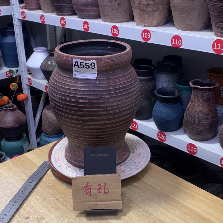 【闪购商品】红陶粗糙盆有孔高26口16