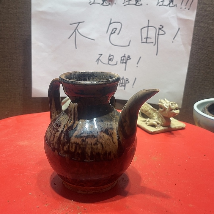 陶其他漂亮的小瓷器