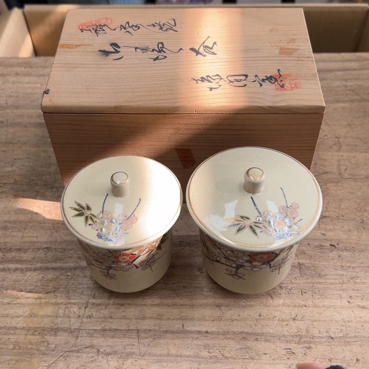谢谢谢谢谢谢谢谢谢谢谢