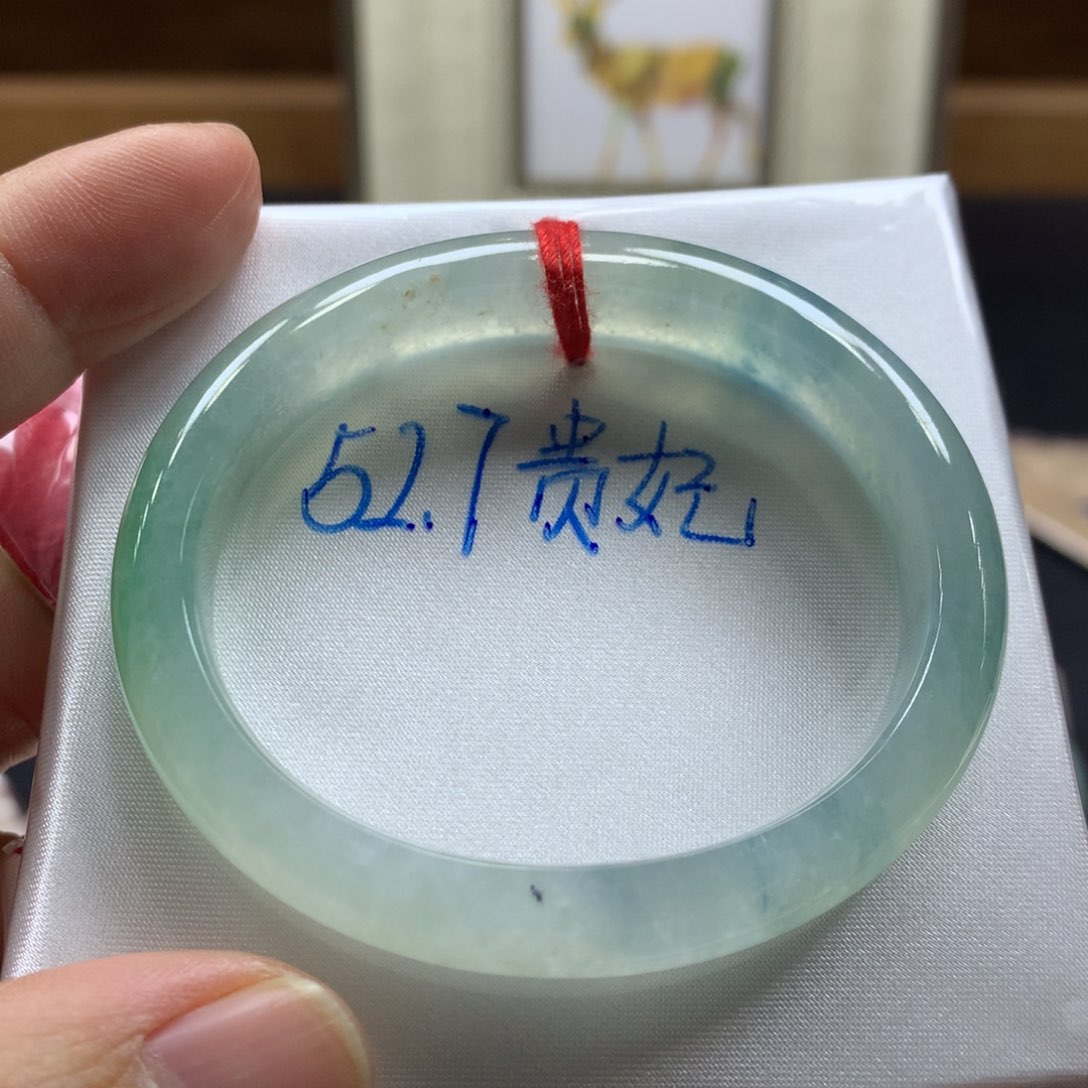 翡翠手镯未镶嵌冰透贵妃孔雀蓝52-53