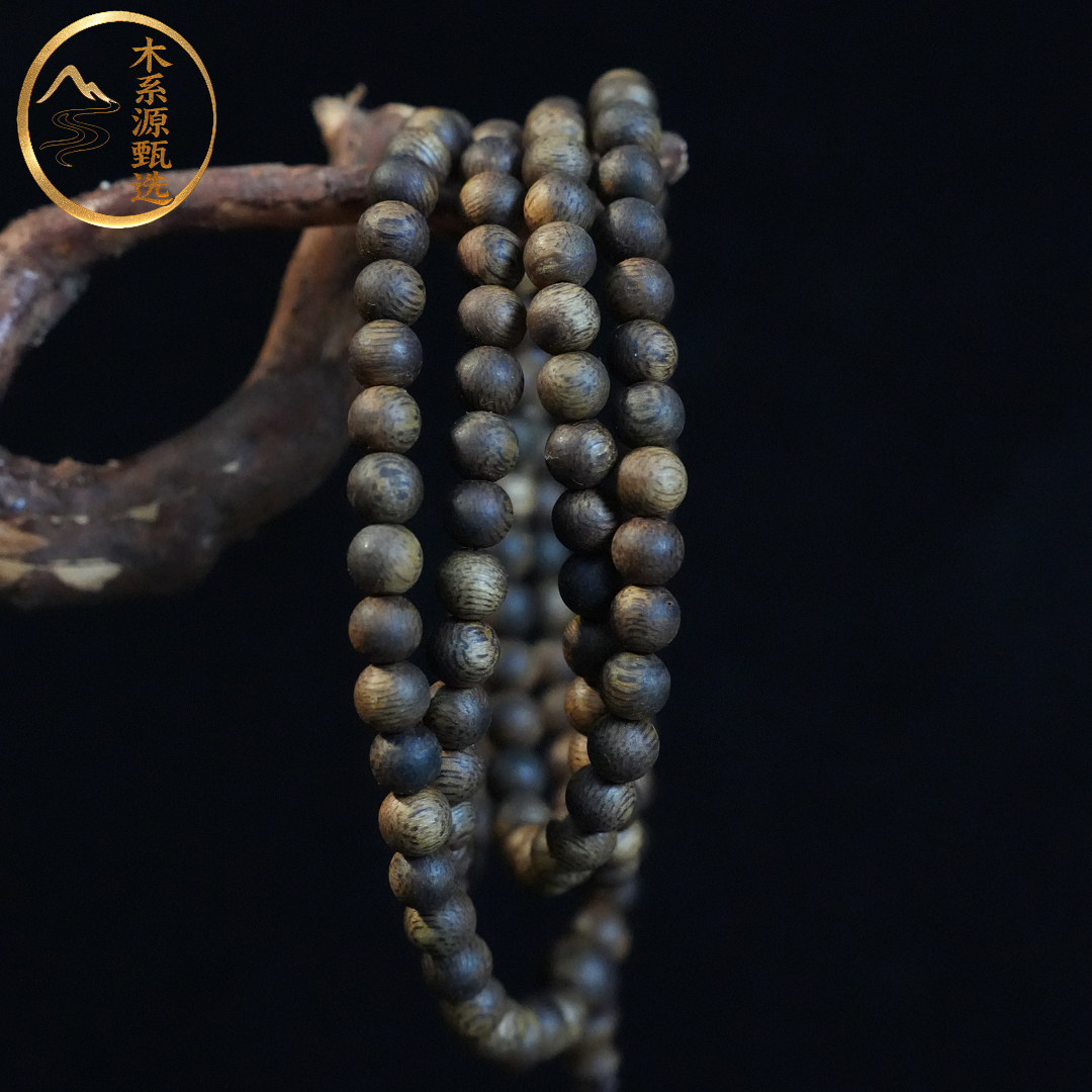 木系源 沉香海南尖峰岭莺歌绿奇楠5mm圆珠多圈手串95沉百搭手串