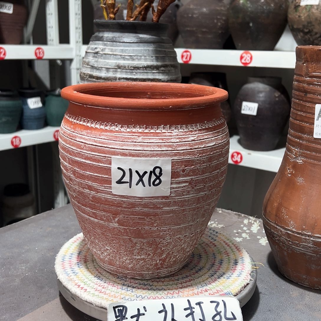 红陶13号无孔备注