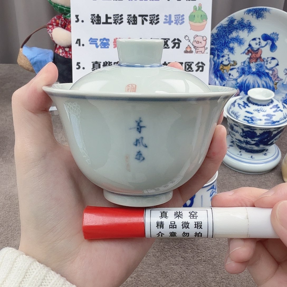 杯陶瓷制品加工企业及其他企业