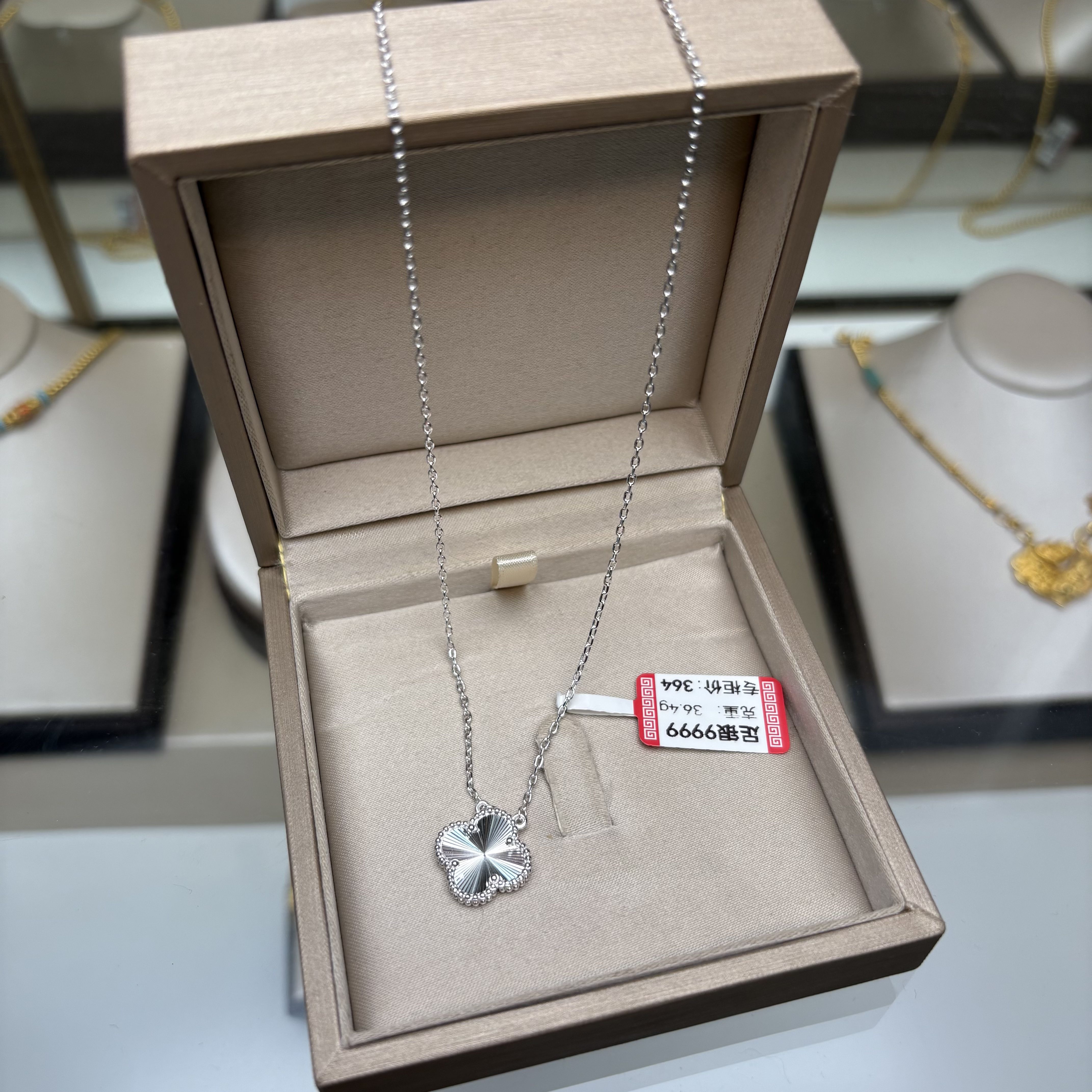 吊坠足银 足银9999 四叶草项链a101