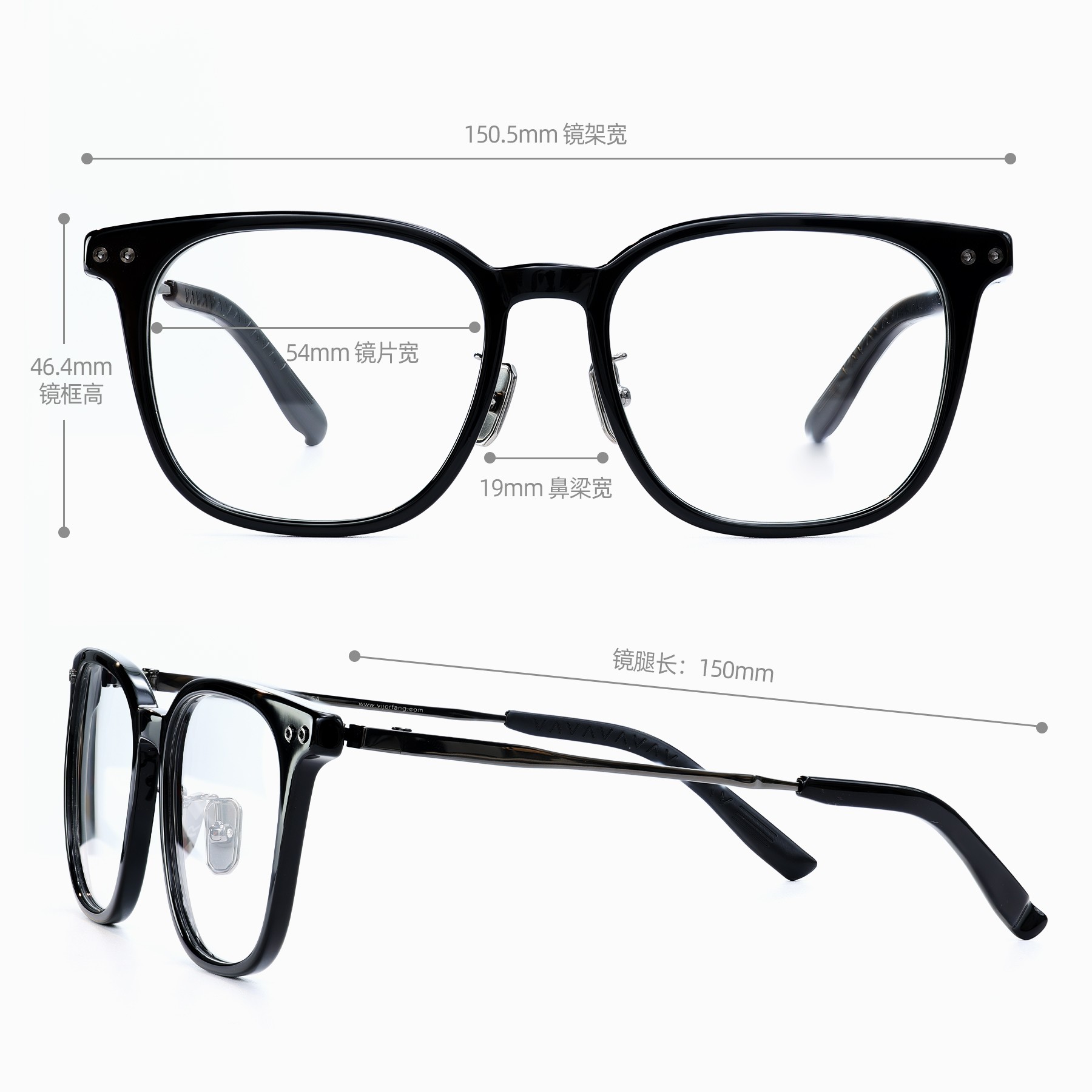 LSEEOOK无压R系列 纯钛镜腿眼镜框S级进口板材 男女通用/含配度数