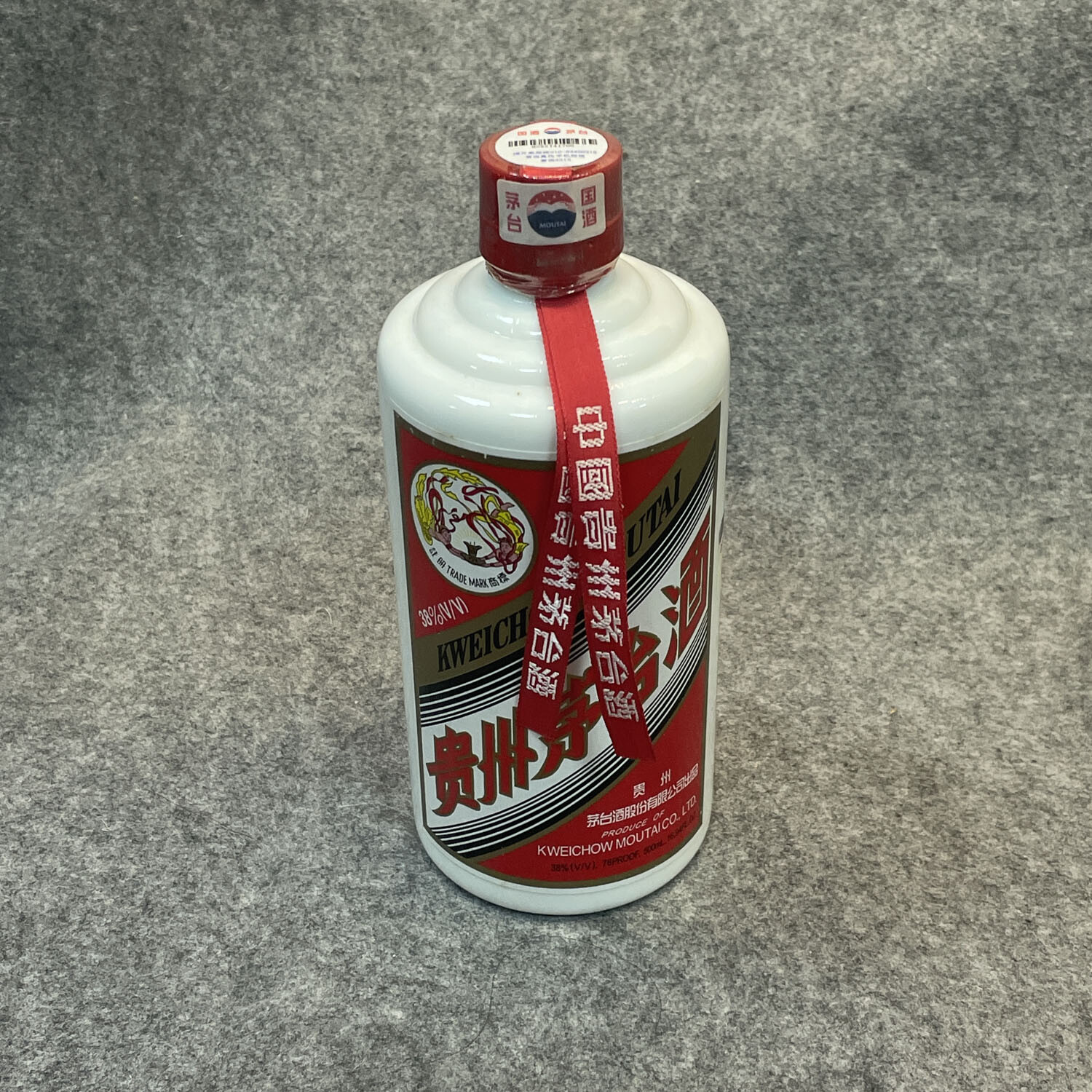 05年飞天茅台500ml38度-M25E6011D99-03