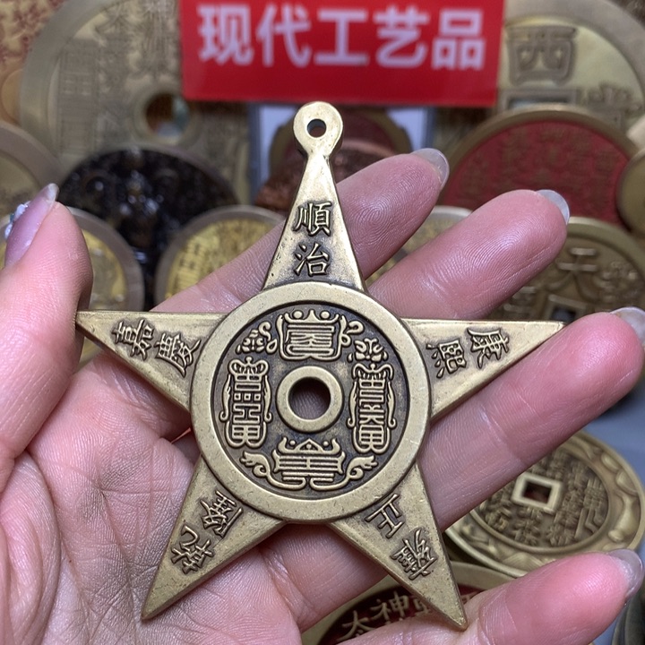 铜情*现代工艺品花钱282