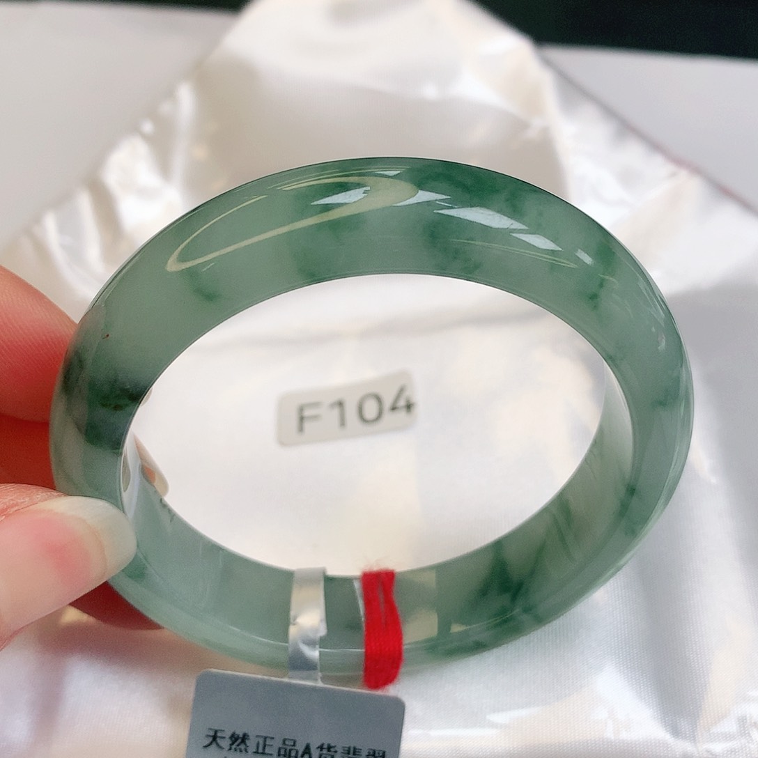 【闪购商品】翡翠手镯未镶嵌缅甸天然a货翡翠