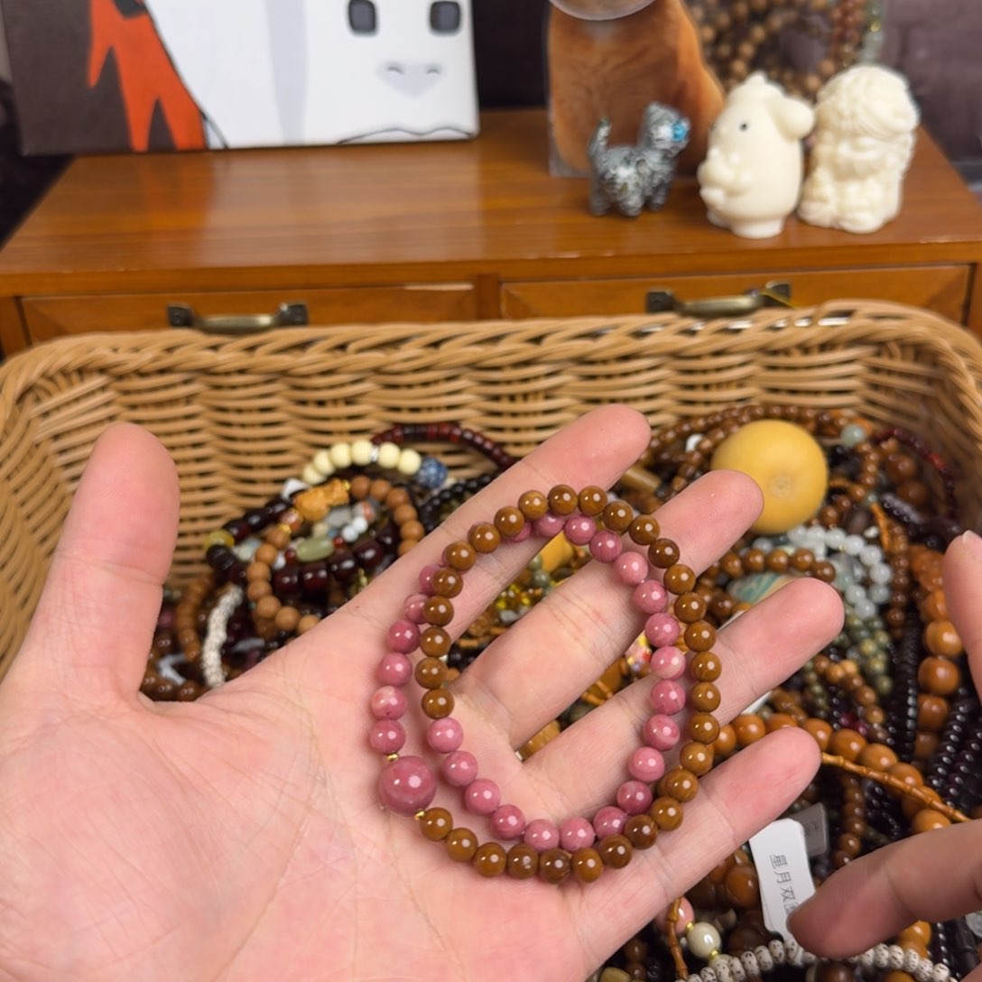 菩提根/象牙果手串