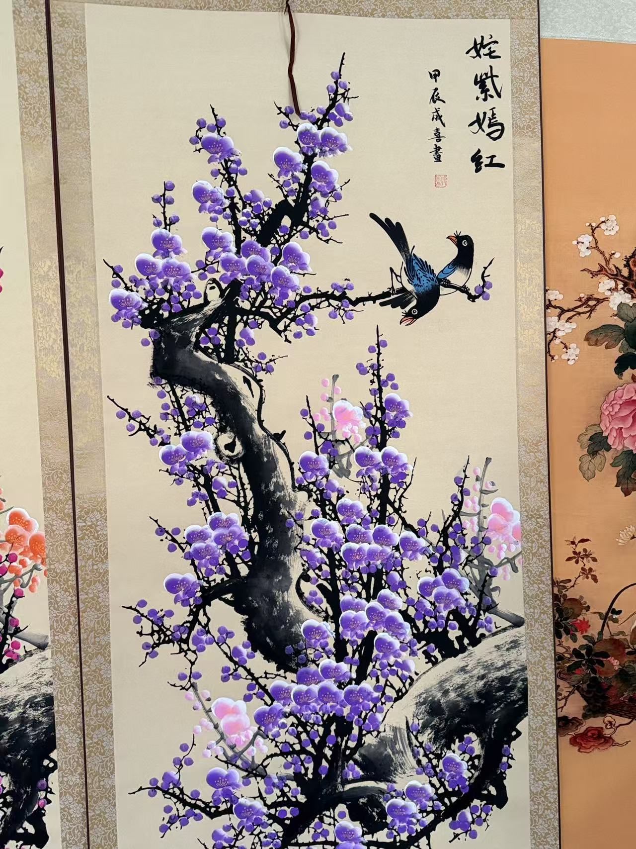 《姹紫嫣红》竖版现代国风装饰画