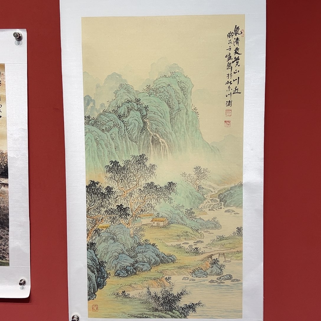 国画李川浦画家作品