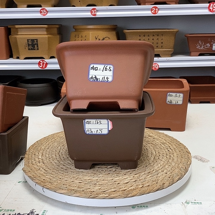 紫砂花盆今天下午