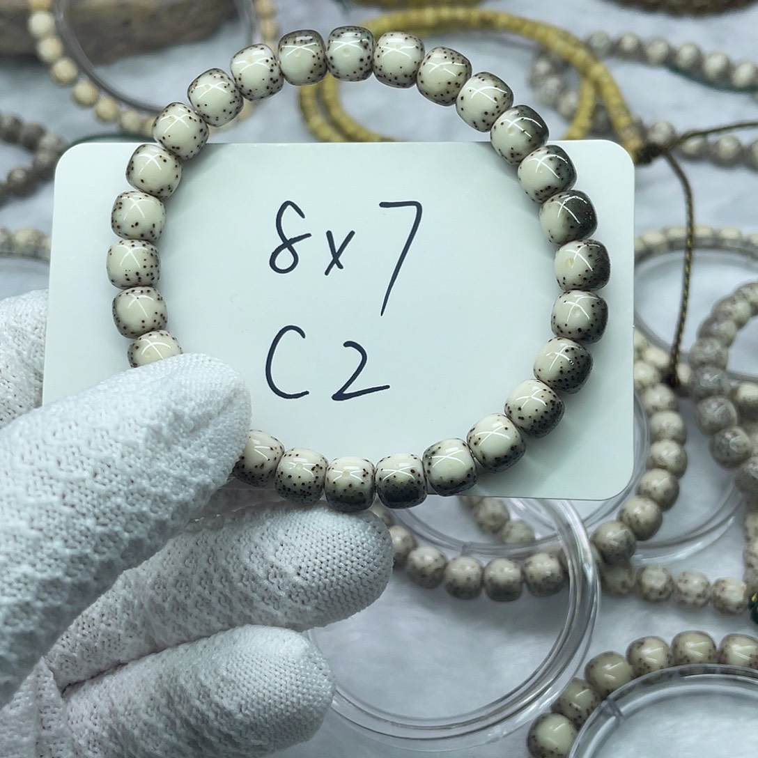 星月菩提吊坠c200