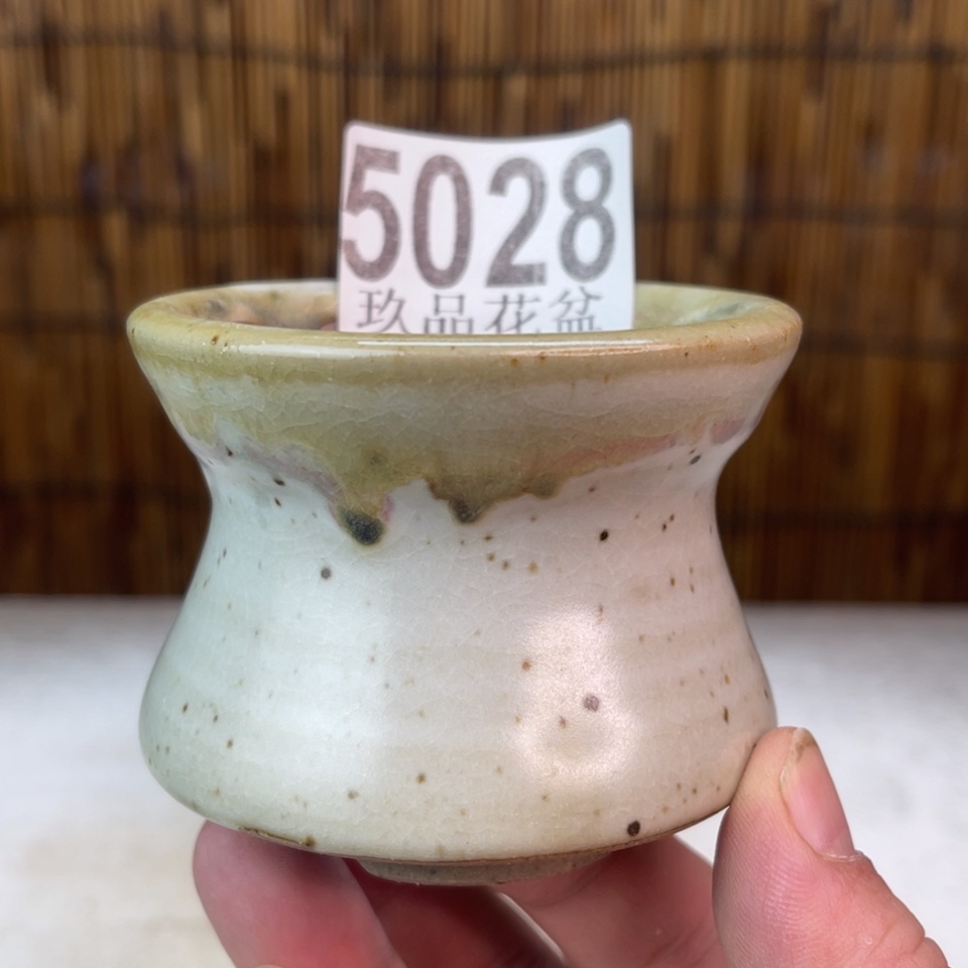 景德镇玖品陶瓷艺术创意花盆