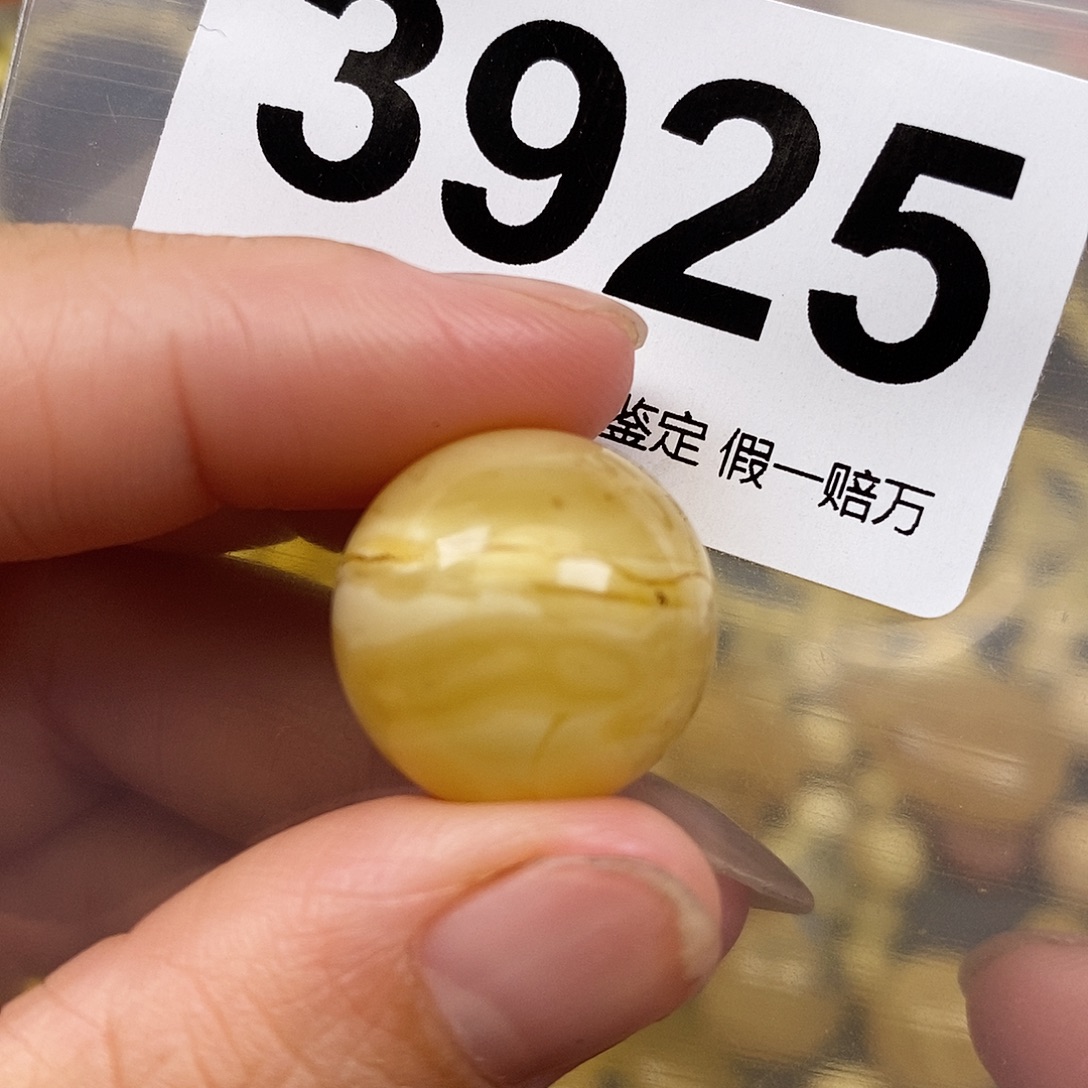 咕***鲁琥珀未镶嵌珠宝奇石19