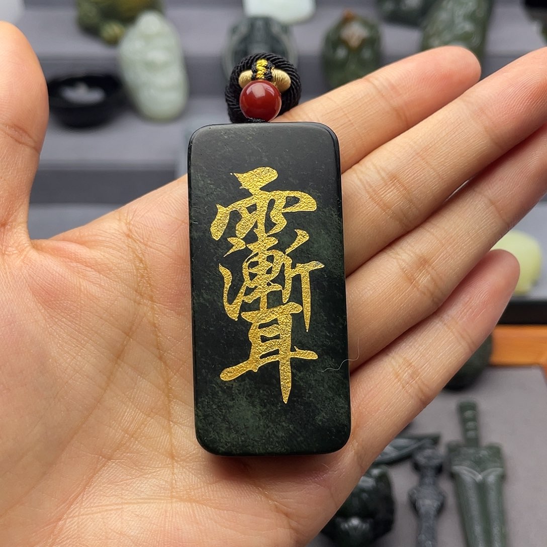 聆***语和田玉未镶嵌颈饰