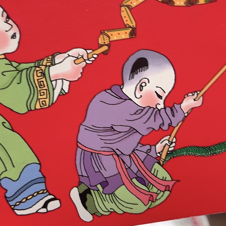 蛇年纪念卡册指定链接.1c2h101