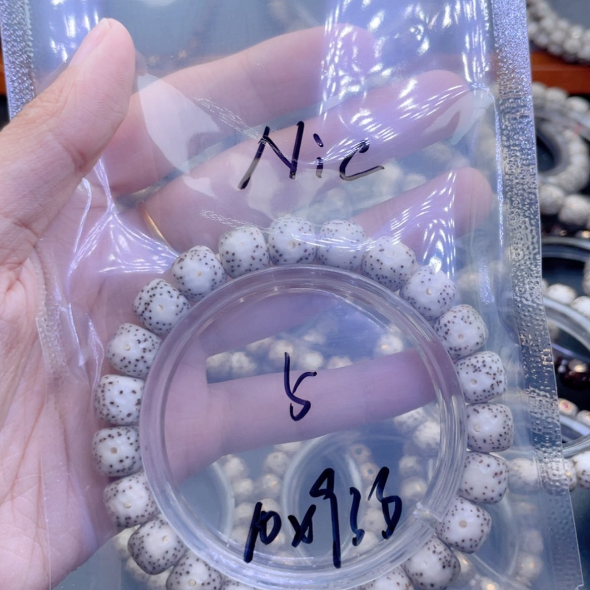 【闪购商品】星月菩提手串N*c福利