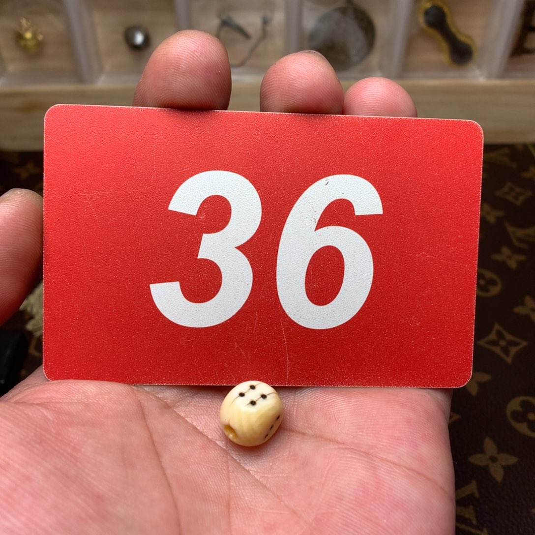 桃核吊坠葙*………………………………