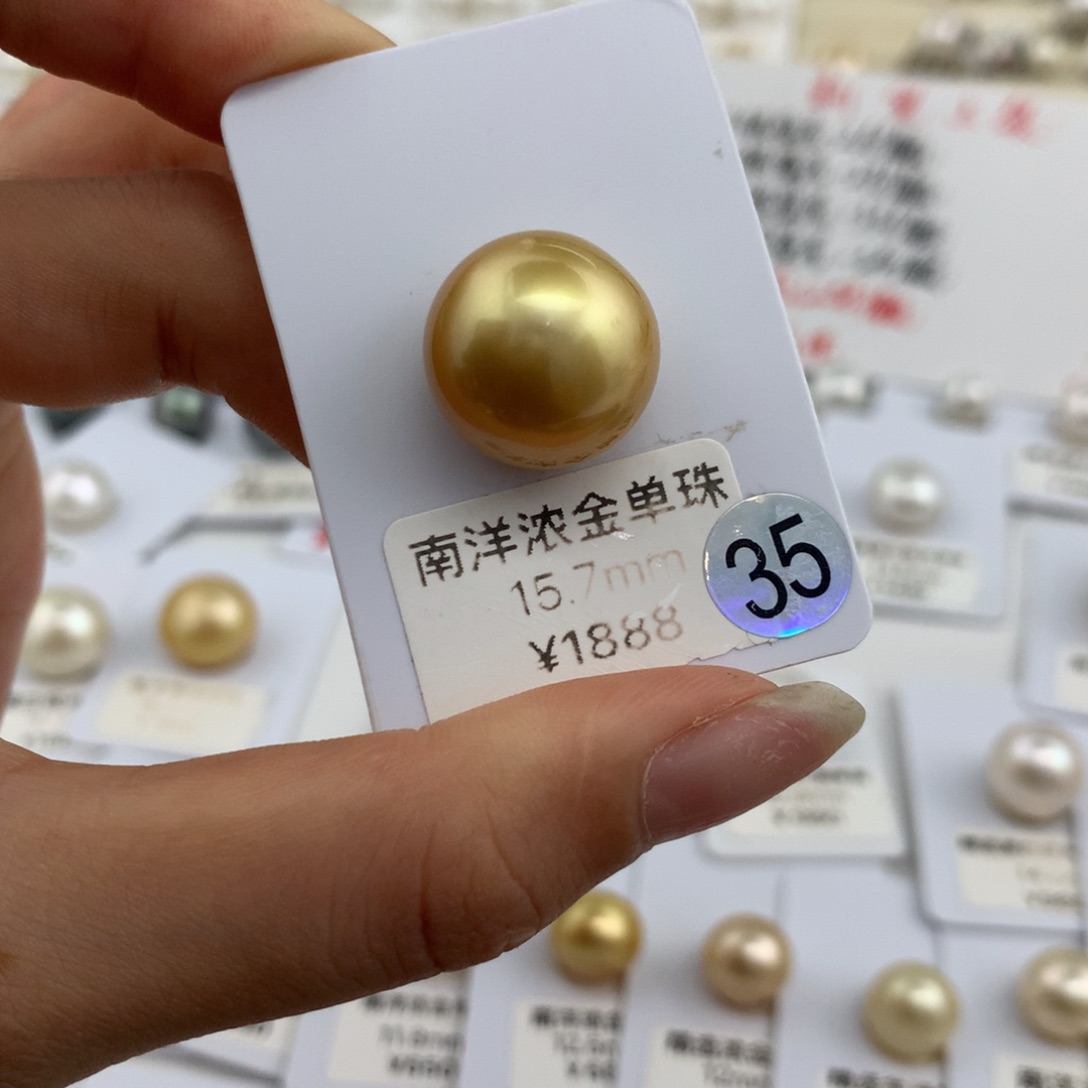 未镶嵌裸珠海水珍珠
