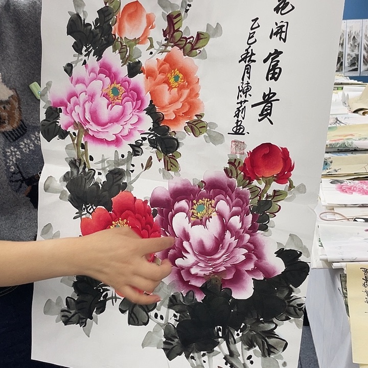 国画纯手绘国画作品