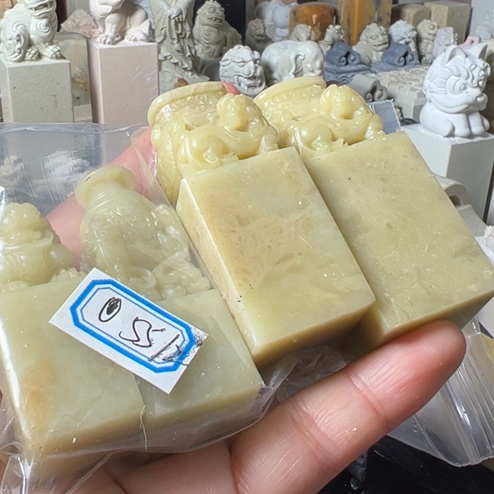 ◔***青田石青田封门如图