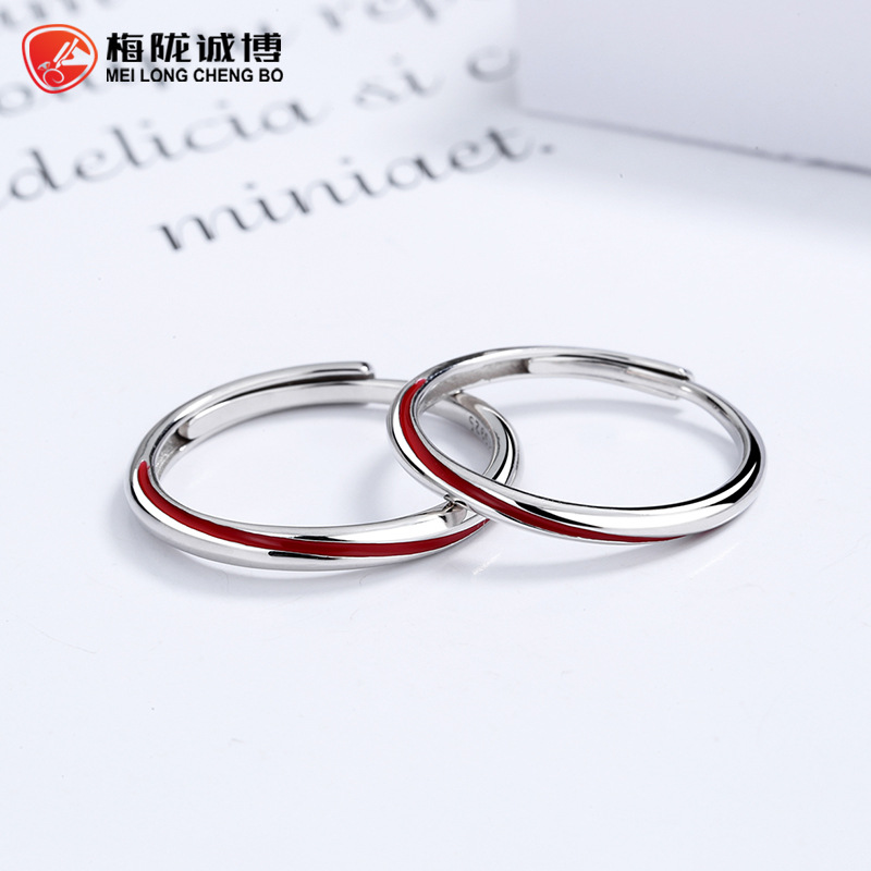 红线莫比乌斯情侣戒一对s925男女戒指开口可调节指环ins饰品