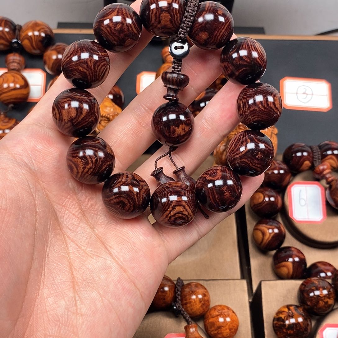 花梨木类宸*2.0对眼鬼脸