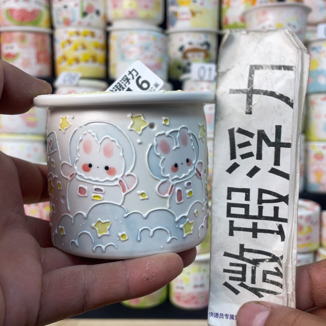 516 小嘟嘟嘟嘟花盆