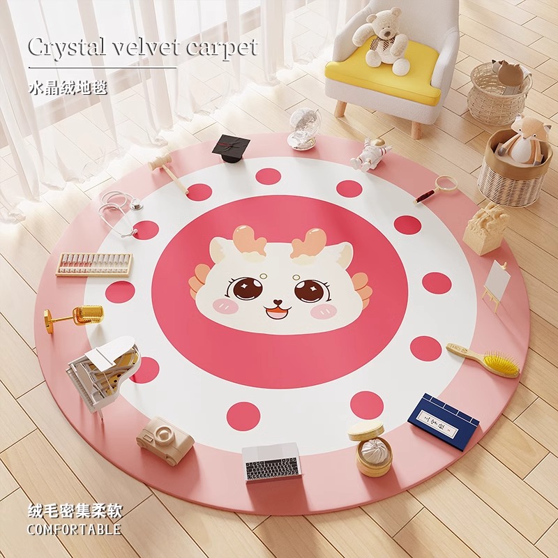 抓周用品一周岁生日布置套装龙宝宝地毯男女孩仪式感抓阄道具全套