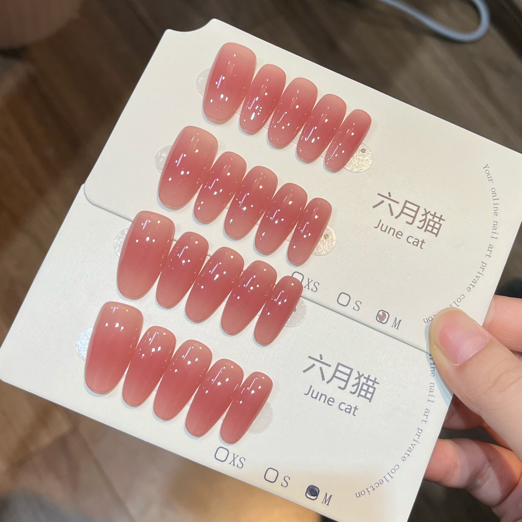 【乌梅子酱】乌梅粉渐变纯手工穿戴甲短款深色腮红显白美甲