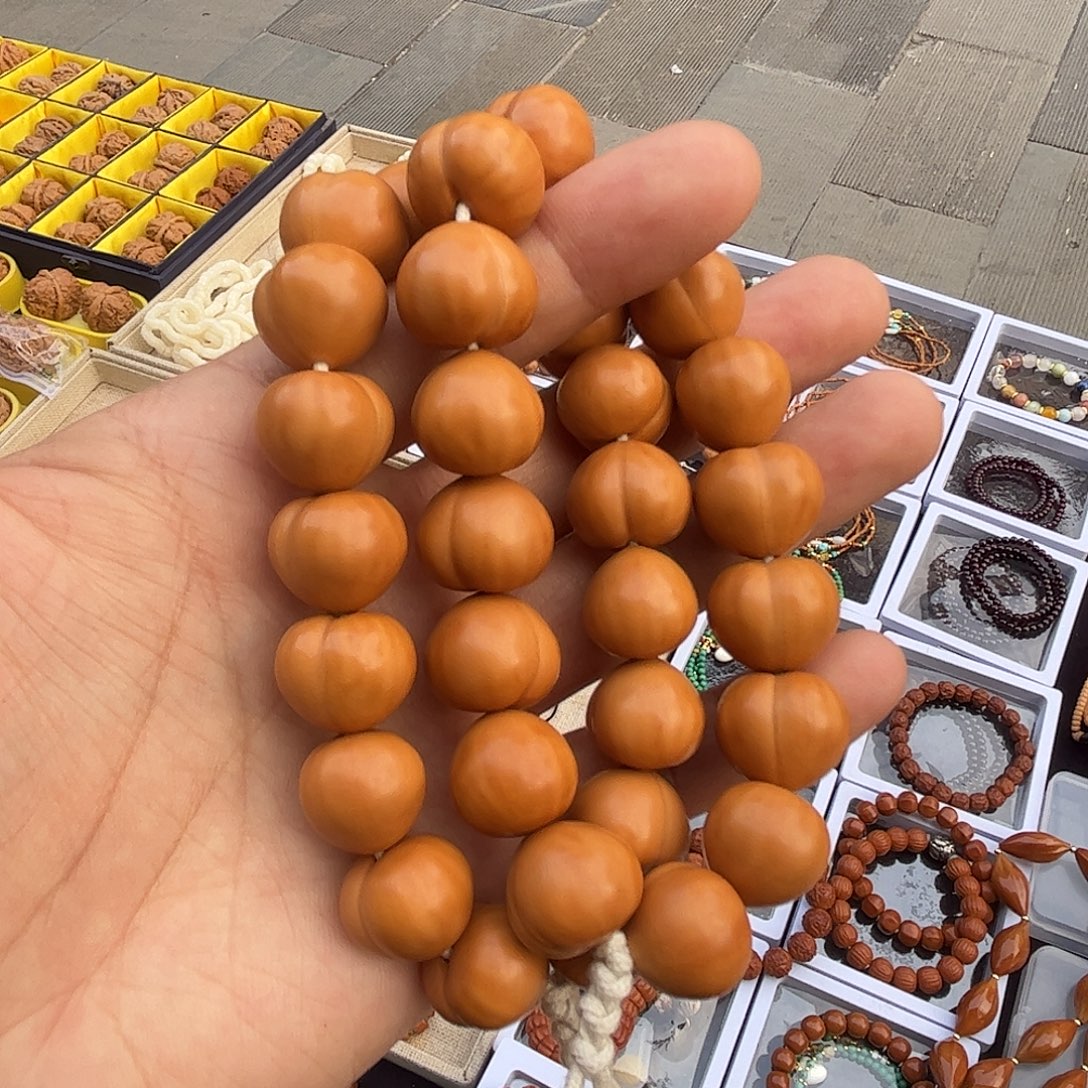 ****.吊坠猴头核桃屁桃