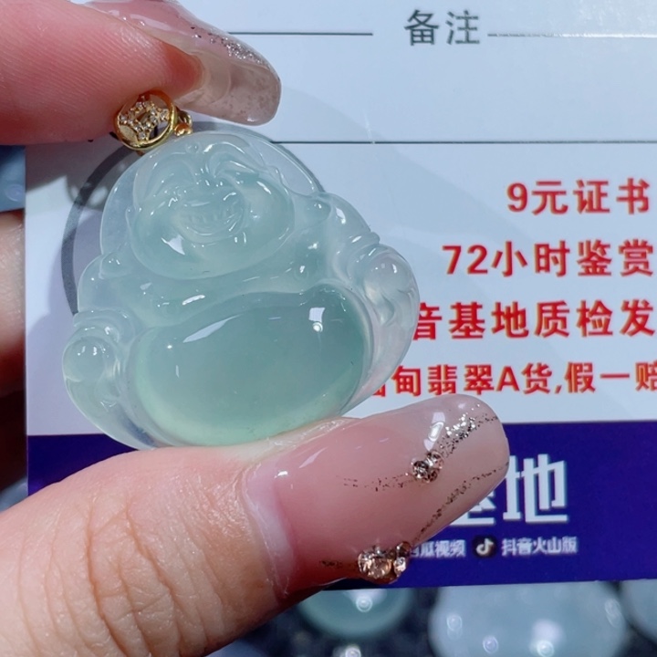 翡翠18K金镶嵌颈饰玲*佛公