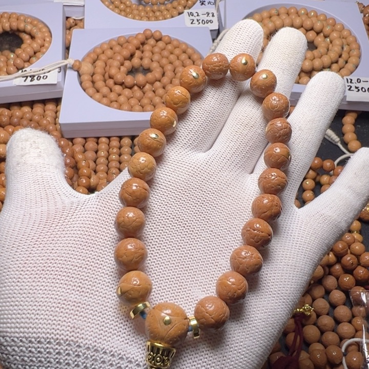 凤眼菩提手串尼泊尔