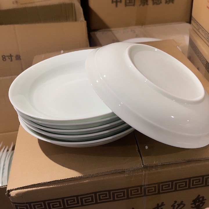 瓷片玉泥青瓷八英寸双线条深盘六个，包邮