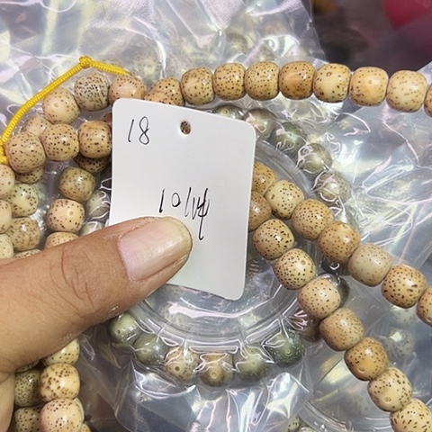 红***H星月菩提吊坠18号