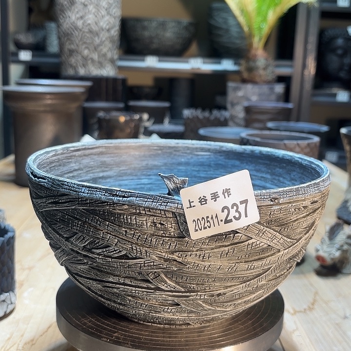 内口20.5高11木乃伊