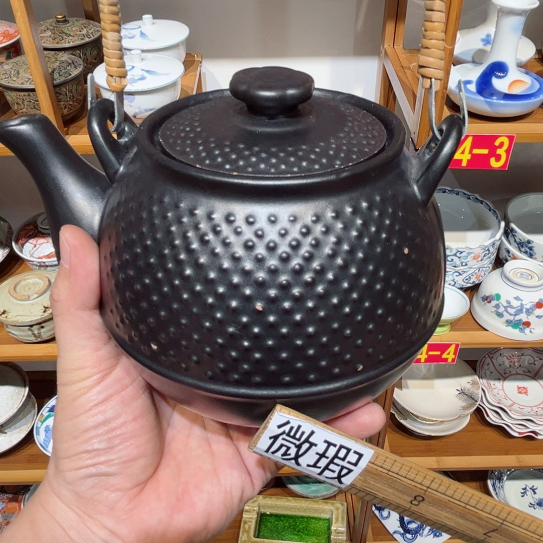 老四外瓷满 28 米包邮 133