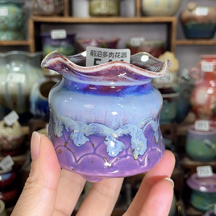 红陶内口径4.5高度6微瑕