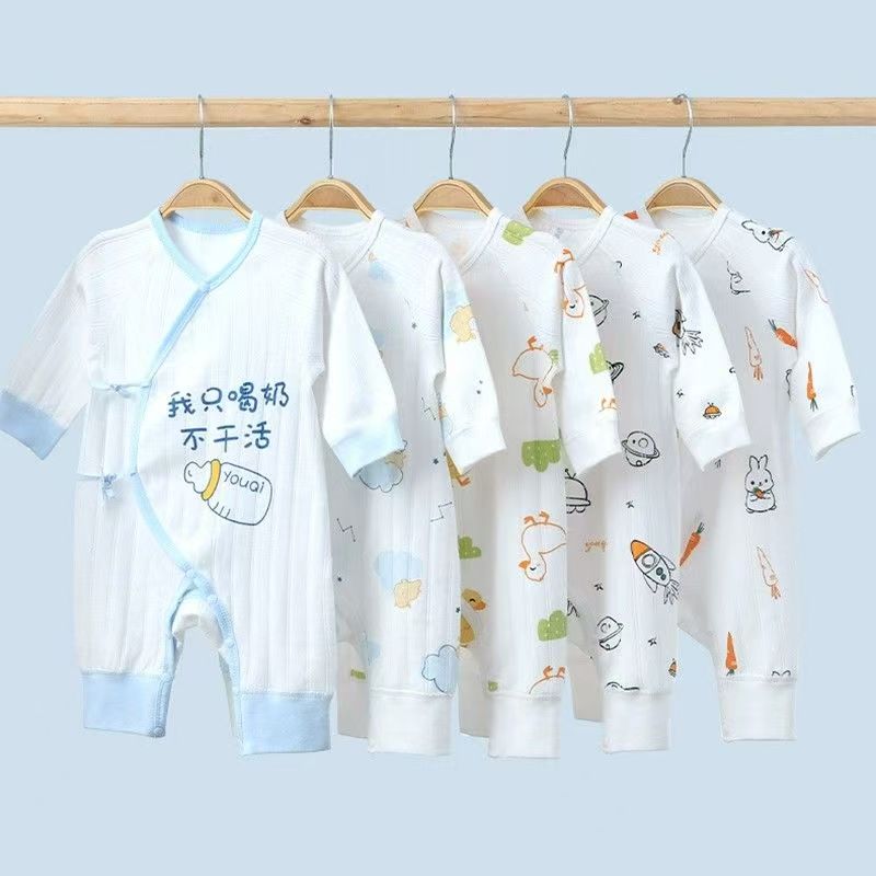 直播间扣号【备注编码】 默认微瑕，介意勿拍 婴童服饰链接