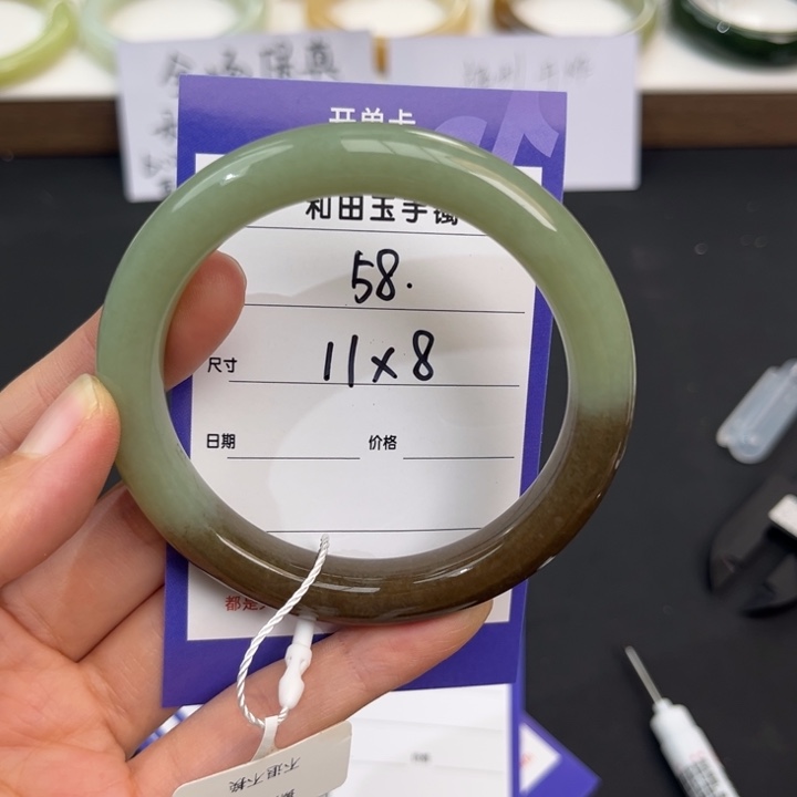 未镶嵌手镯和田玉