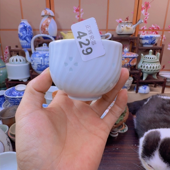 碗429啊啊啊啊啊啊啊啊啊啊啊啊