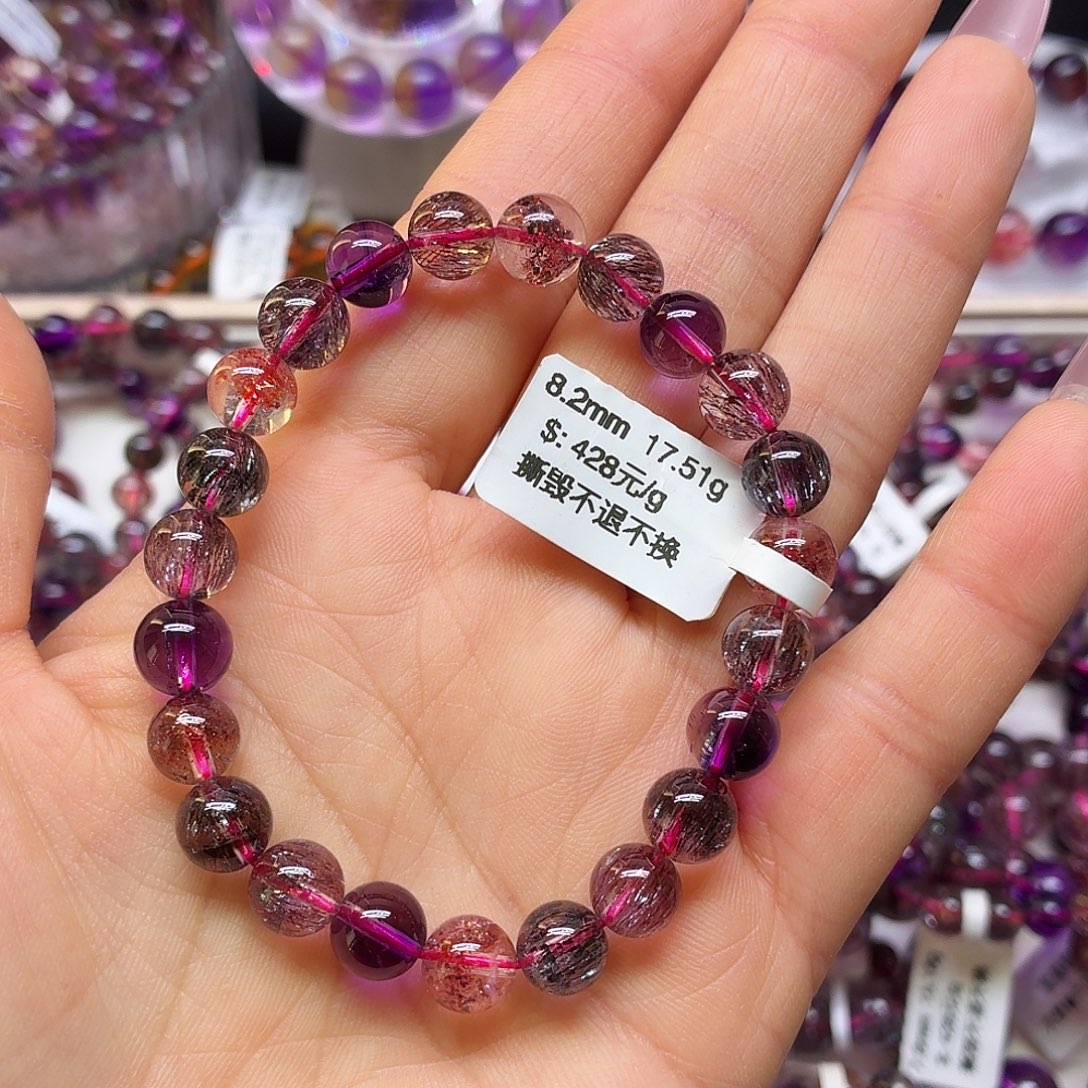 未镶嵌手链水晶手链