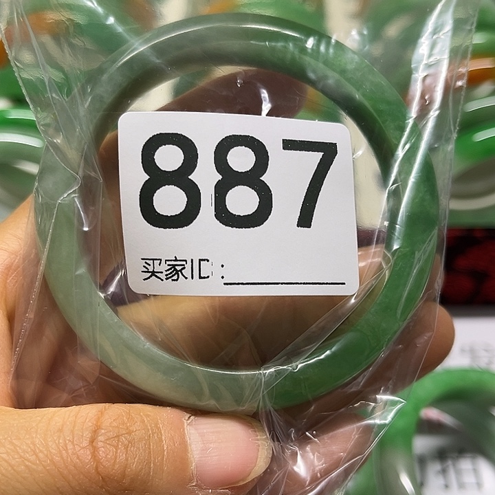 未镶嵌手镯翡翠好