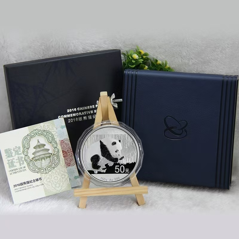 2016年熊猫银币（150克）