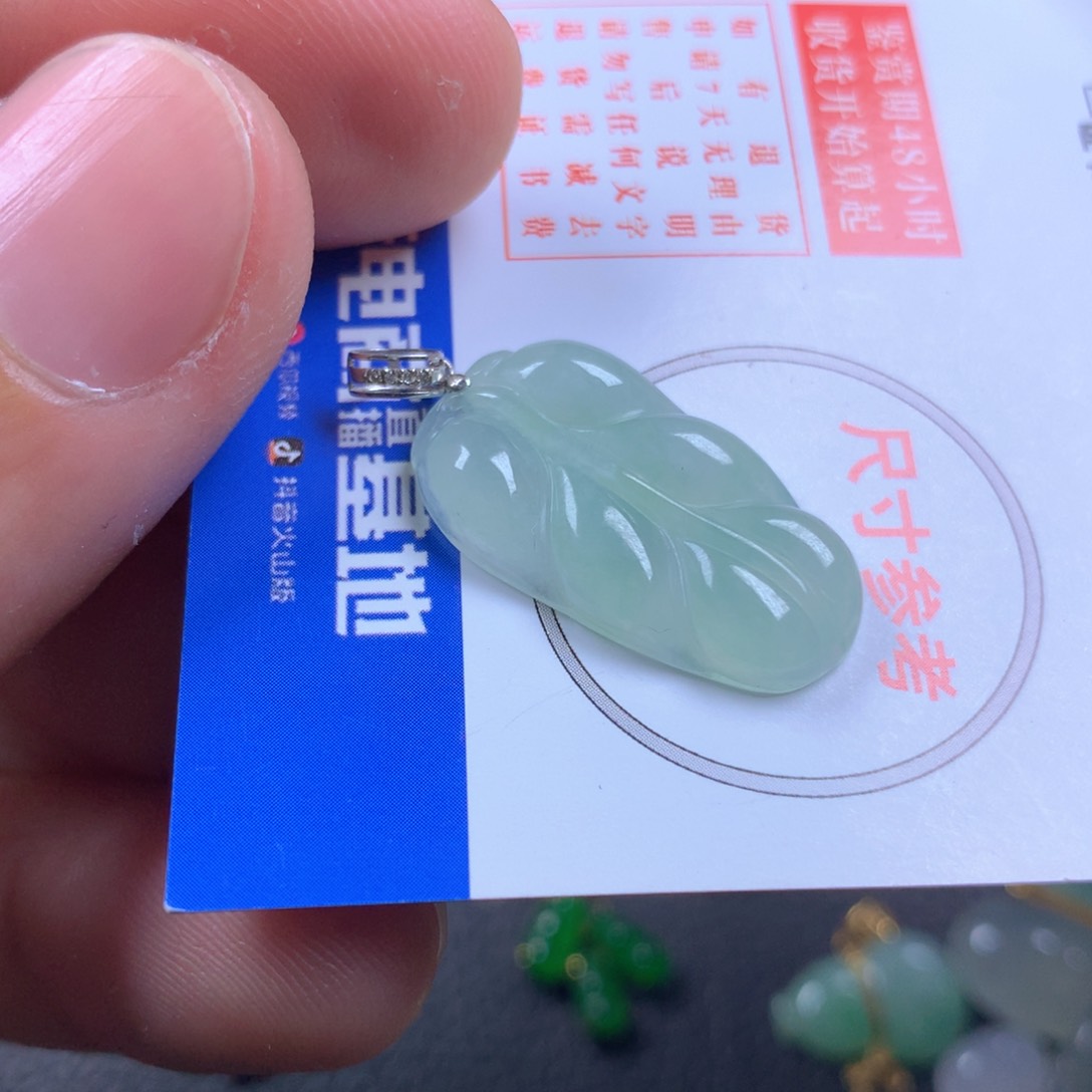 【闪购商品】翡翠颈饰18K金镶嵌翡翠