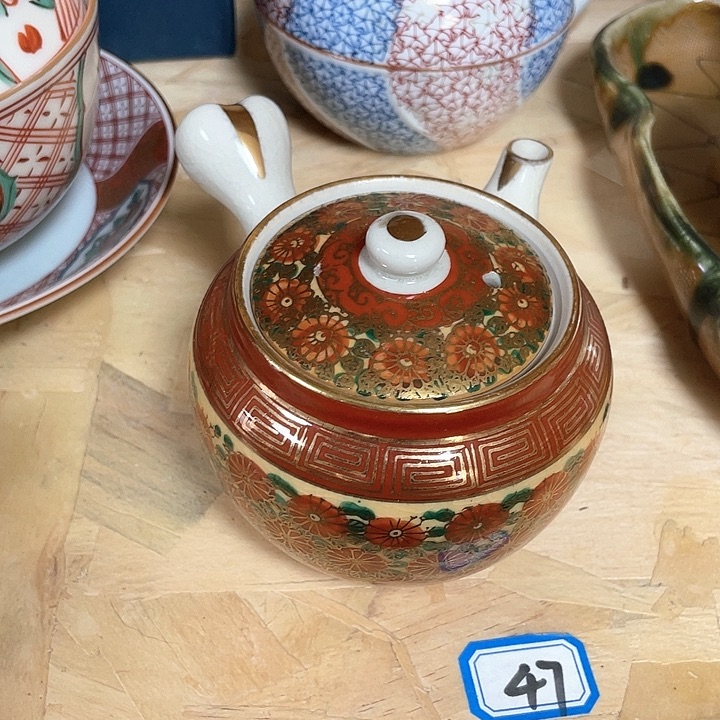 瓷片020 一人直播，看品直播间说序号