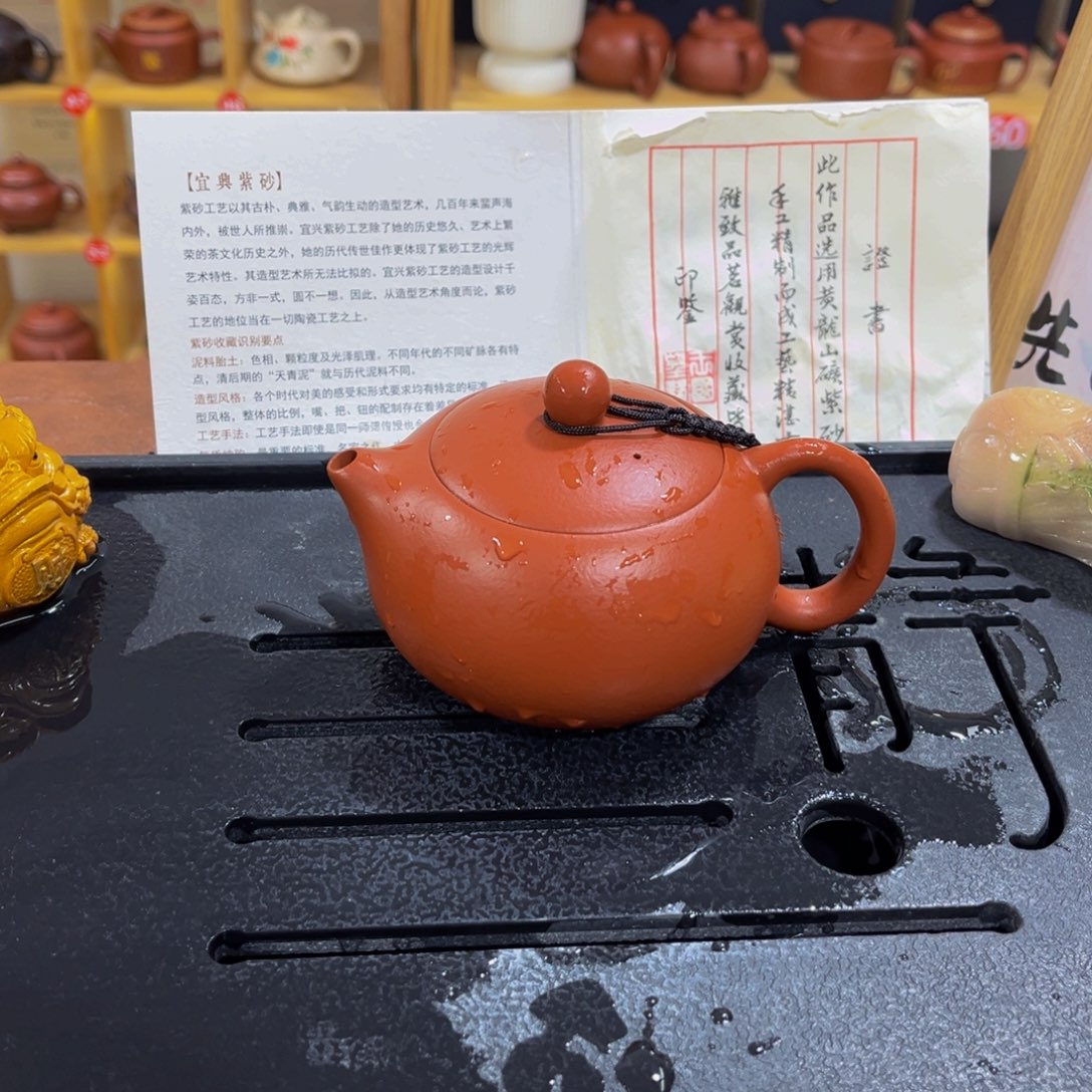 紫砂茶案紫砂壶111111